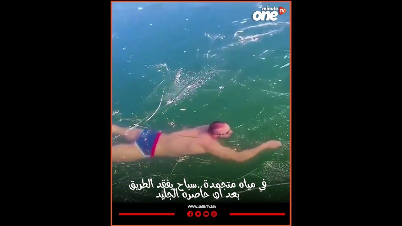 التحميل المسبق صورة