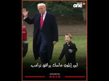 خاص: [ID: X-bH0rzwzCI] Youtube Automatic