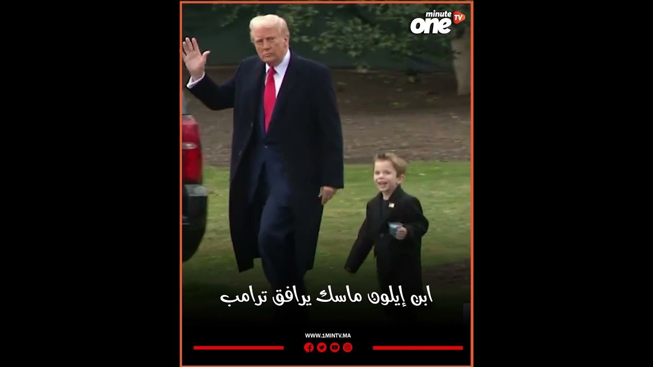 التحميل المسبق صورة