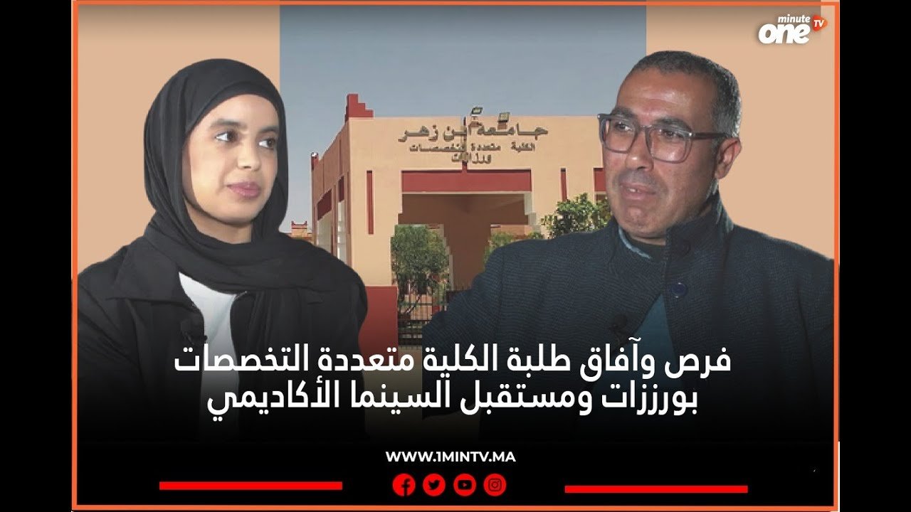 التحميل المسبق صورة