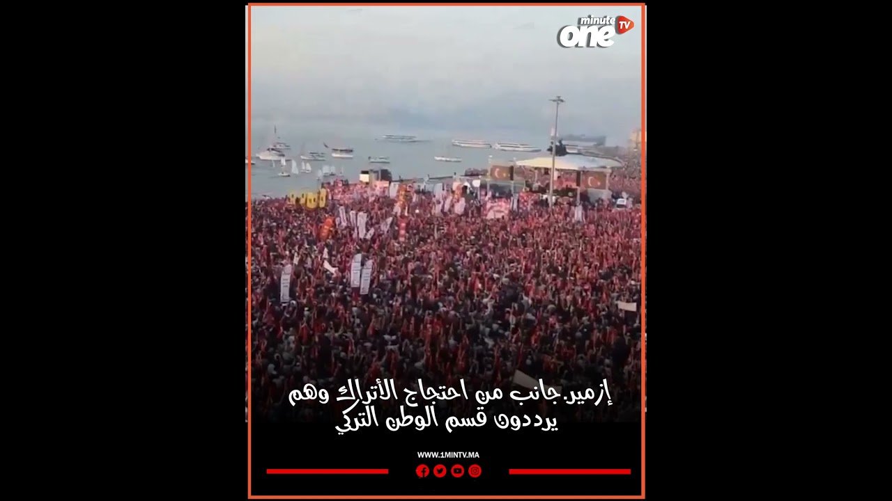 التحميل المسبق صورة