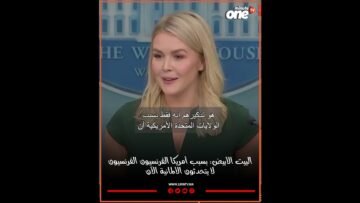 خاص: [ID: XxPvMXhabmA] Youtube Automatic