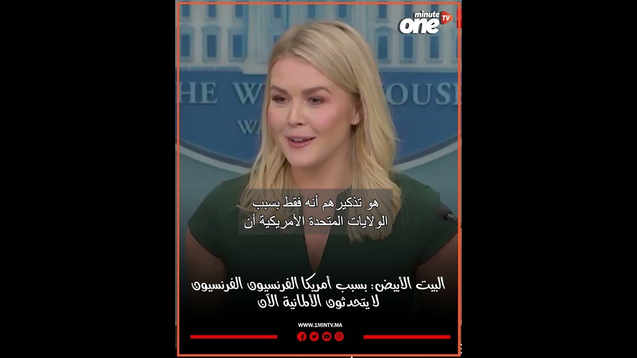 التحميل المسبق صورة