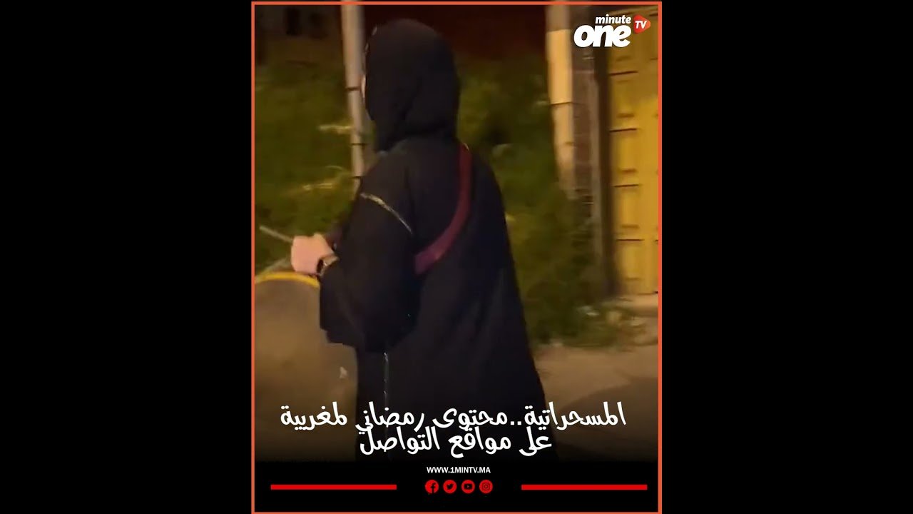 التحميل المسبق صورة