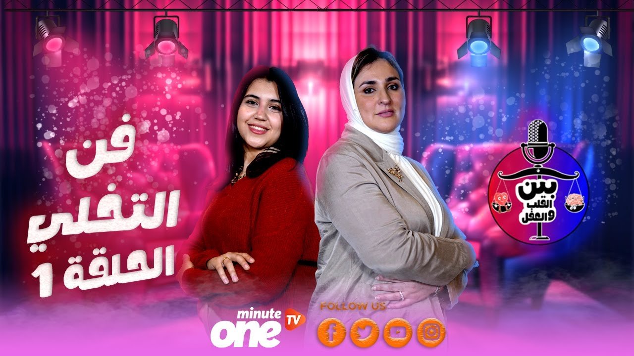 التحميل المسبق صورة