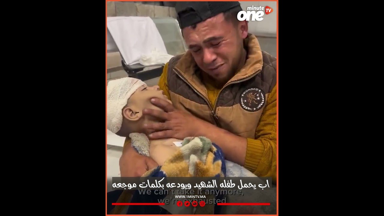 التحميل المسبق صورة