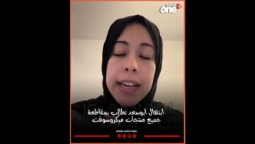 خاص: [ID: 0LTpg9qnqfE] Youtube Automatic