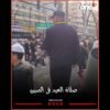 خاص: [ID: 0rNk2yeJgFY] Youtube Automatic