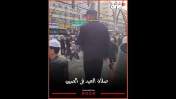 خاص: [ID: 0rNk2yeJgFY] Youtube Automatic