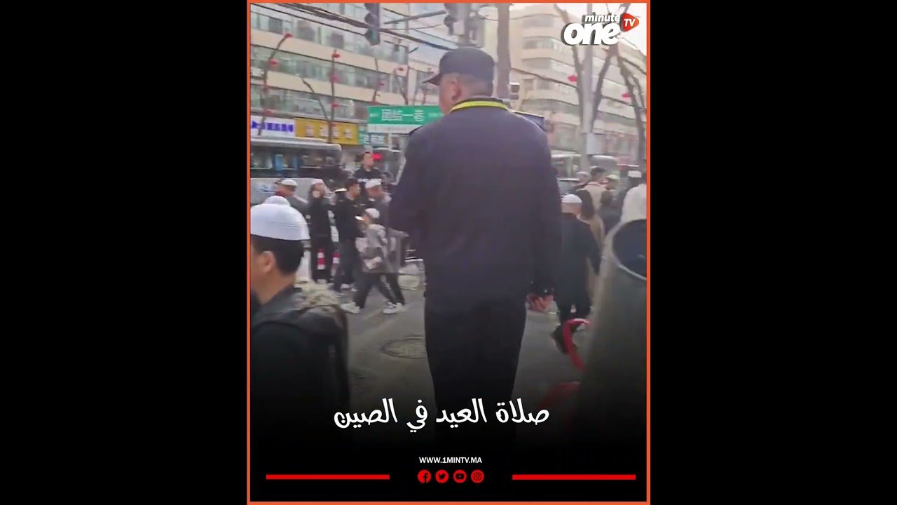 التحميل المسبق صورة