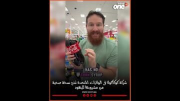 خاص: [ID: 1n_7E6cedik] Youtube Automatic