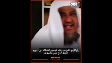 خاص: [ID: 2aLwg88AjjI] Youtube Automatic