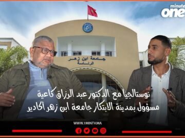 خاص: [ID: 3WLqWDb8rSA] Youtube Automatic