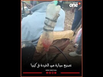 خاص: [ID: 5vj1VElGKPg] Youtube Automatic