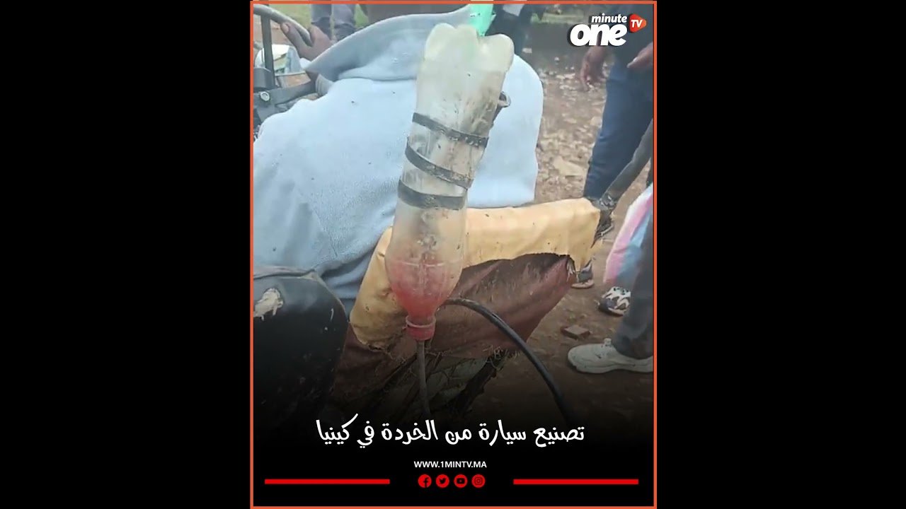 التحميل المسبق صورة