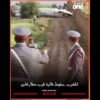 خاص: [ID: _6uO5yU8dxY] Youtube Automatic