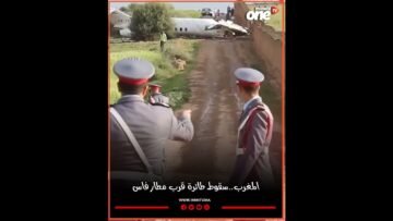 خاص: [ID: _6uO5yU8dxY] Youtube Automatic