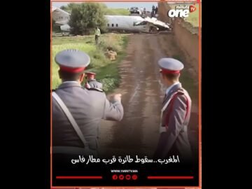 خاص: [ID: _6uO5yU8dxY] Youtube Automatic