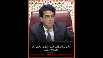 خاص: [ID: 6WJC0Pqxaf0] Youtube Automatic