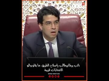 خاص: [ID: 6WJC0Pqxaf0] Youtube Automatic