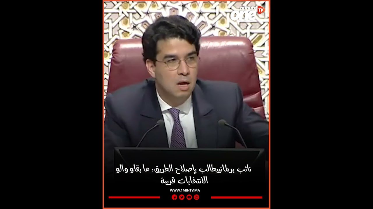 التحميل المسبق صورة