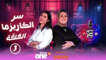 خاص: [ID: 7v1hDvpXuHs] Youtube Automatic