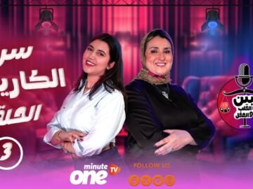 خاص: [ID: 7v1hDvpXuHs] Youtube Automatic