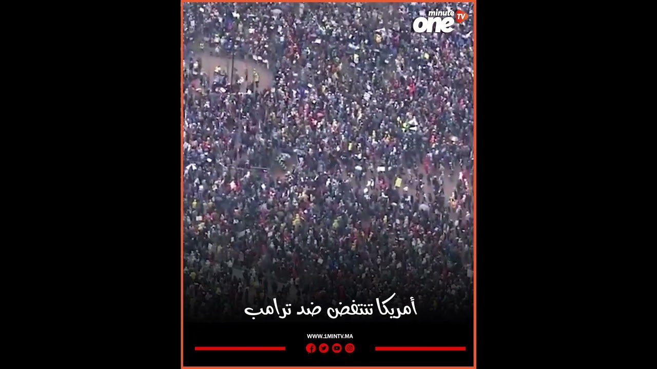 التحميل المسبق صورة