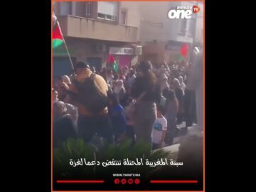 خاص: [ID: BKMufCy3_V8] Youtube Automatic