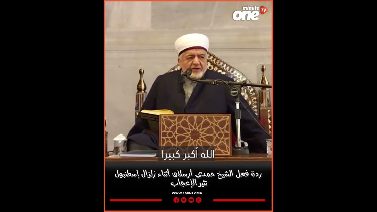 التحميل المسبق صورة