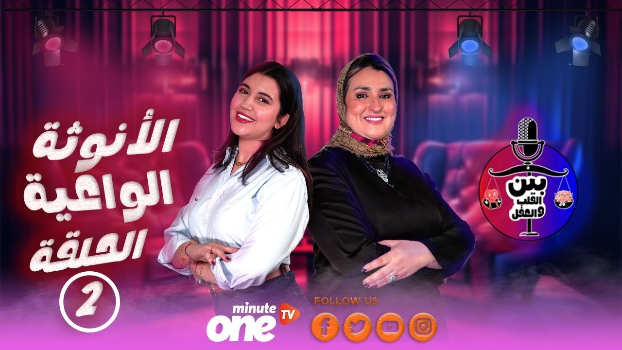 التحميل المسبق صورة