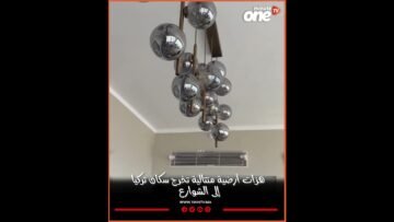 خاص: [ID: btOTjHNnjnU] Youtube Automatic