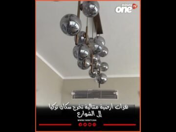 خاص: [ID: btOTjHNnjnU] Youtube Automatic