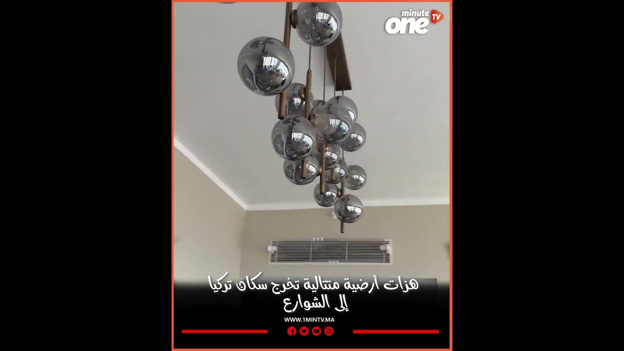 التحميل المسبق صورة