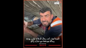 خاص: [ID: BZEuw8Yg-Cs] Youtube Automatic