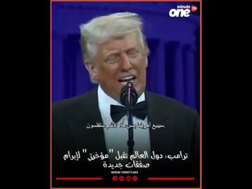 خاص: [ID: Dt5XepPxqMo] Youtube Automatic