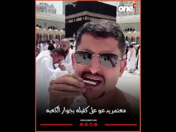 خاص: [ID: dxfqLILIMQs] Youtube Automatic