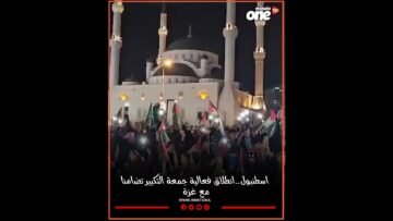 خاص: [ID: E3GFCffxwKM] Youtube Automatic