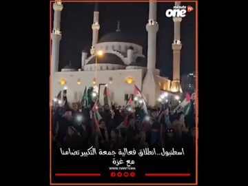 خاص: [ID: E3GFCffxwKM] Youtube Automatic