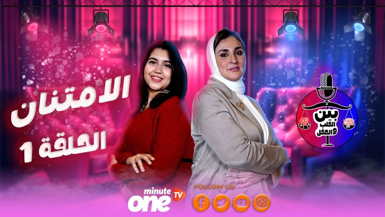 التحميل المسبق صورة