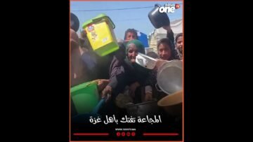 خاص: [ID: GMNTgzdKZ_s] Youtube Automatic