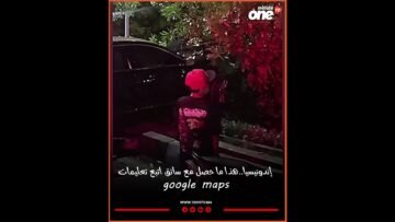 خاص: [ID: GxjVf91tJNg] Youtube Automatic