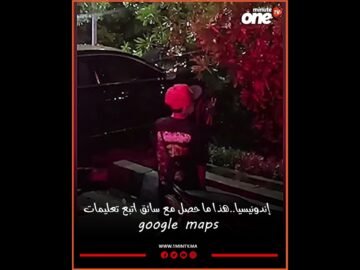 خاص: [ID: GxjVf91tJNg] Youtube Automatic