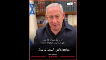 خاص: [ID: HhYQUlsRXgU] Youtube Automatic