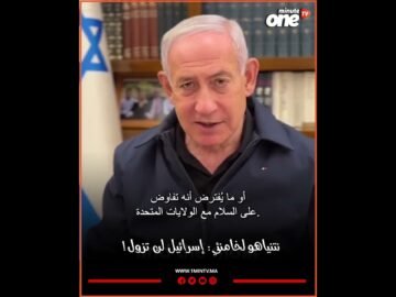 خاص: [ID: HhYQUlsRXgU] Youtube Automatic