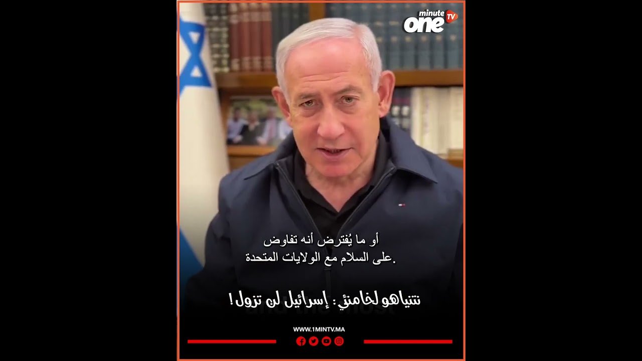 التحميل المسبق صورة