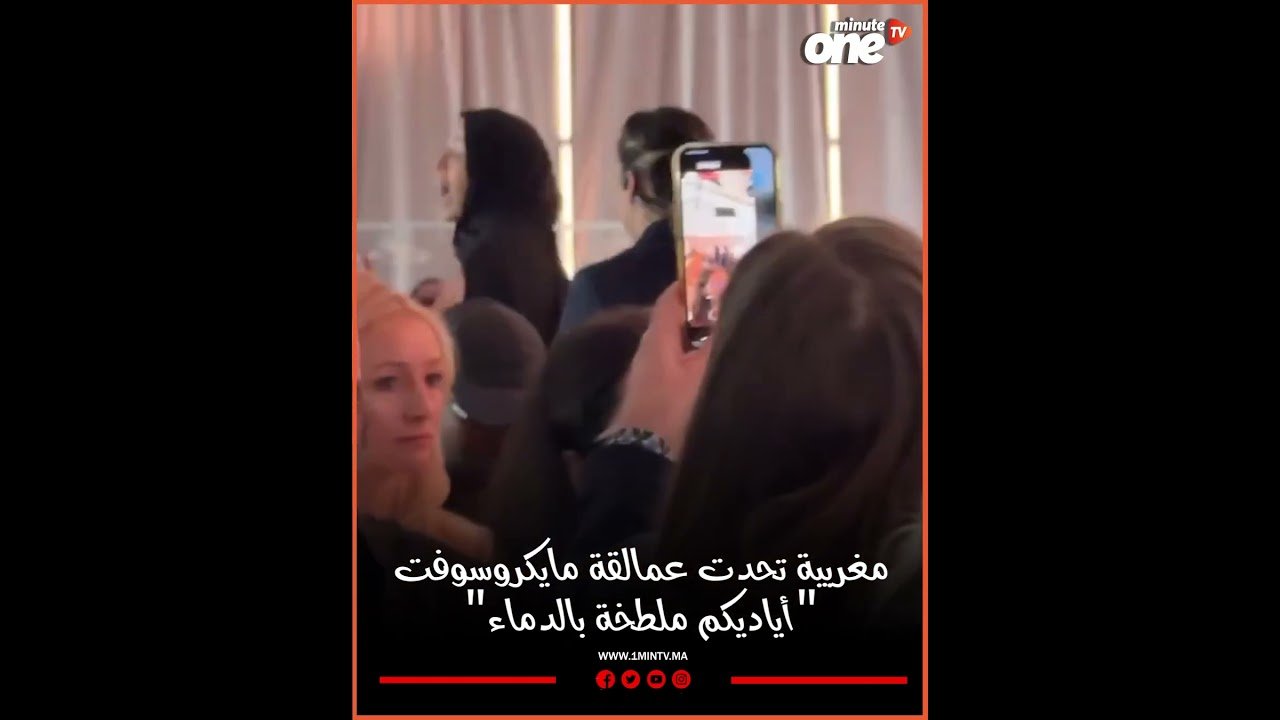 التحميل المسبق صورة