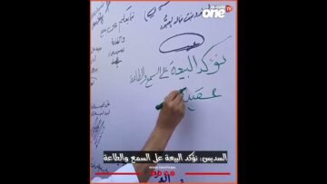 خاص: [ID: JCgt0x0v0TY] Youtube Automatic