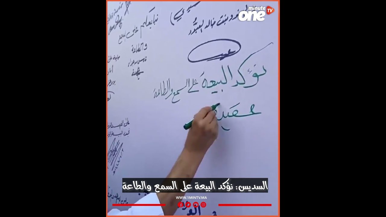 التحميل المسبق صورة