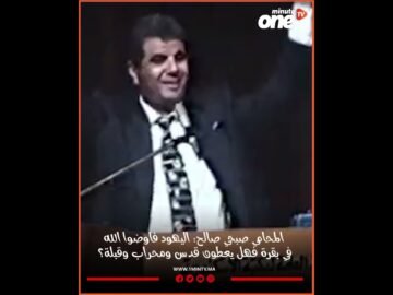 خاص: [ID: k04RW6thrPA] Youtube Automatic